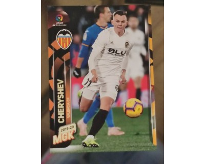 Megacracks 2019/2020 CHERYSHEV VALENCIA CF N° 320