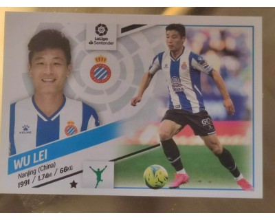 Cromo Liga Este 2022/2023 WU LEI RCD ESPANYOL Nº18