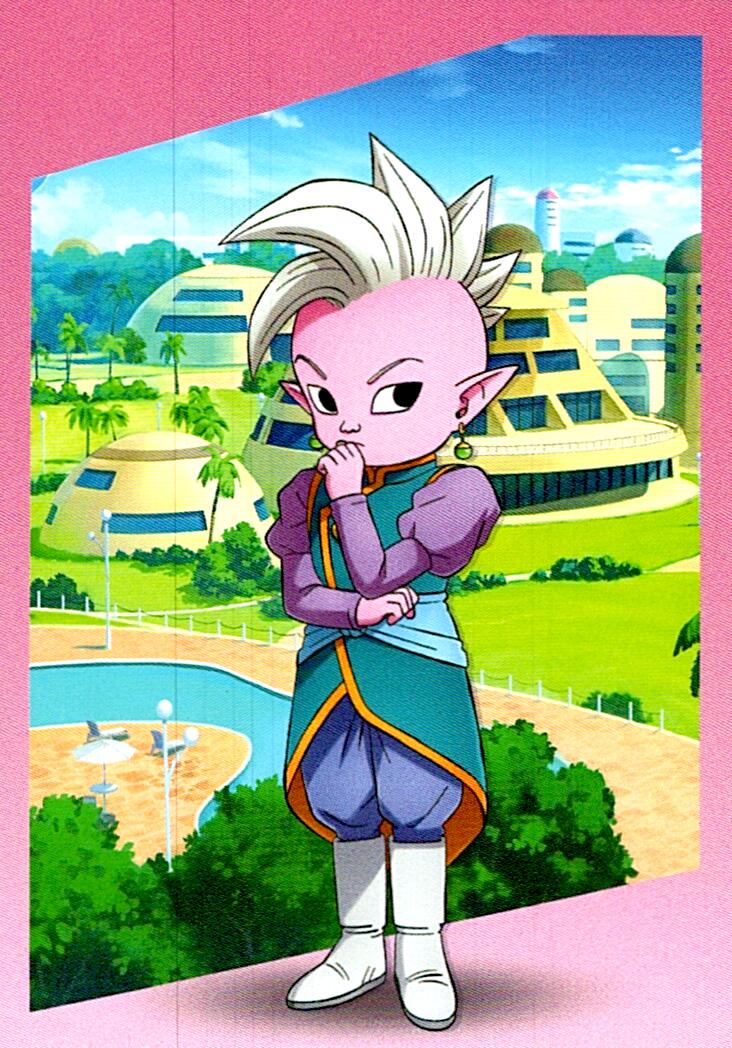 DRAGON BALL DAIMA Nº23