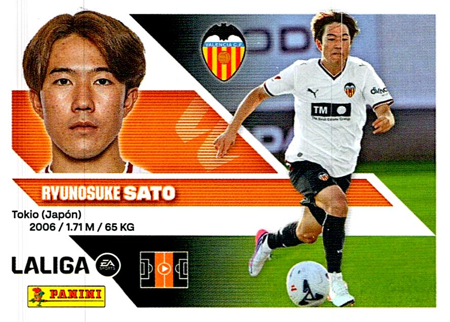 LIGA ESTE 2026/2027 SATO FICHAJE Nº14 SEGUNDA EDICION