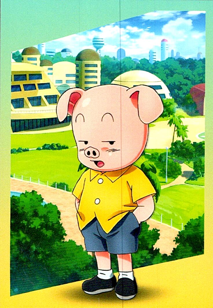 DRAGON BALL DAIMA Nº47
