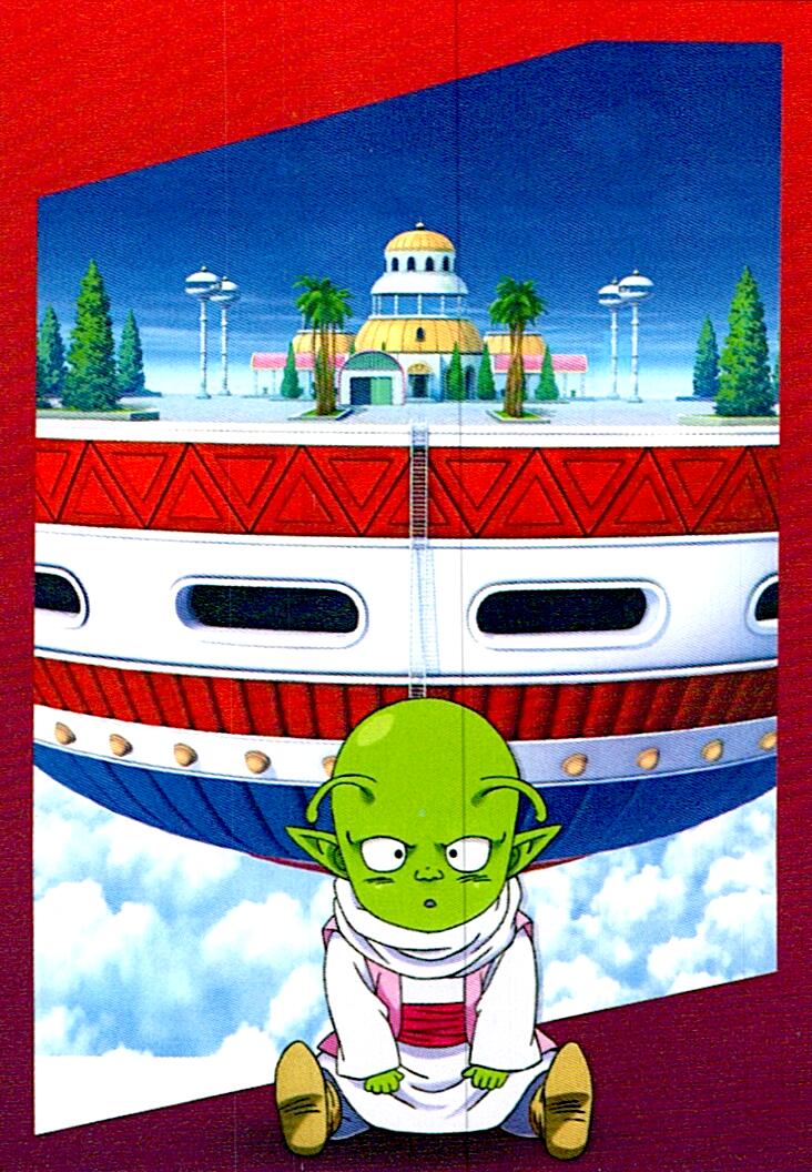 DRAGON BALL DAIMA Nº51