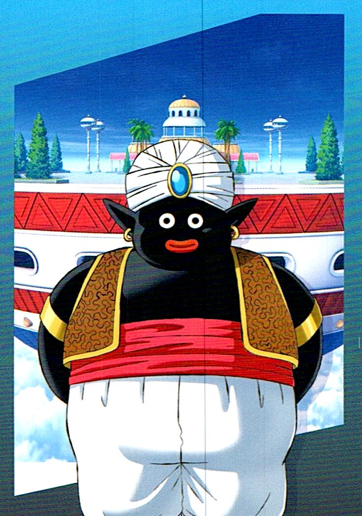 DRAGON BALL DAIMA Nº52