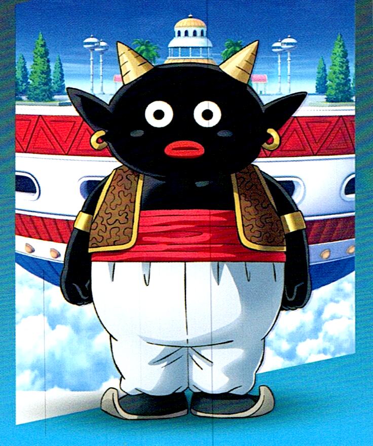 DRAGON BALL DAIMA Nº53