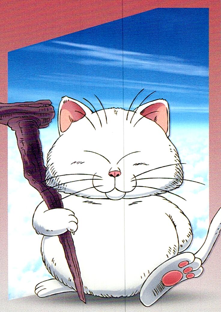 DRAGON BALL DAIMA Nº54