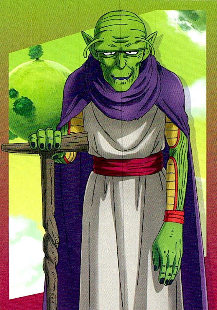 DRAGON BALL DAIMA Nº60