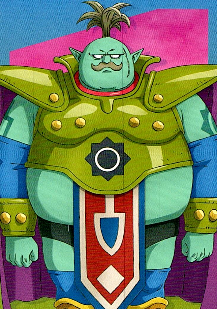 DRAGON BALL DAIMA Nº64