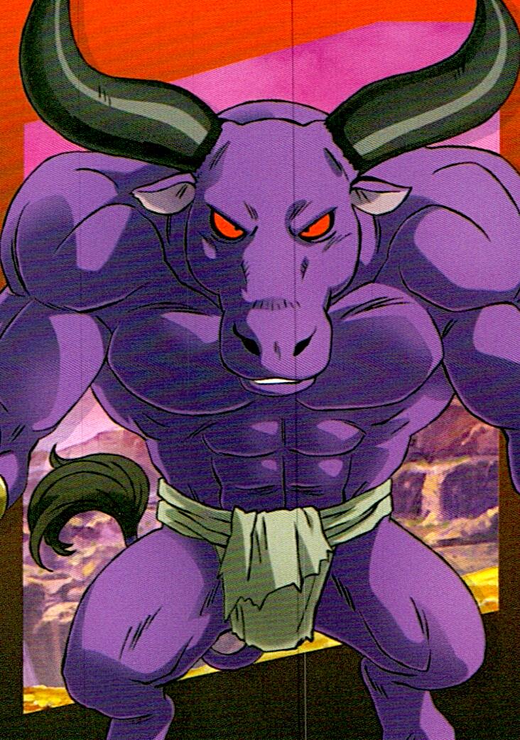 DRAGON BALL DAIMA Nº66