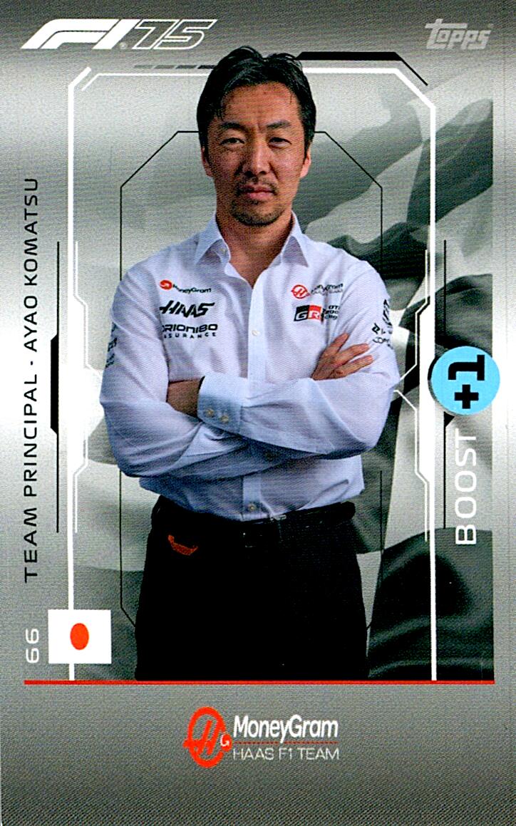 Turbo Attax 2025 AYAO KOMATSU nº66