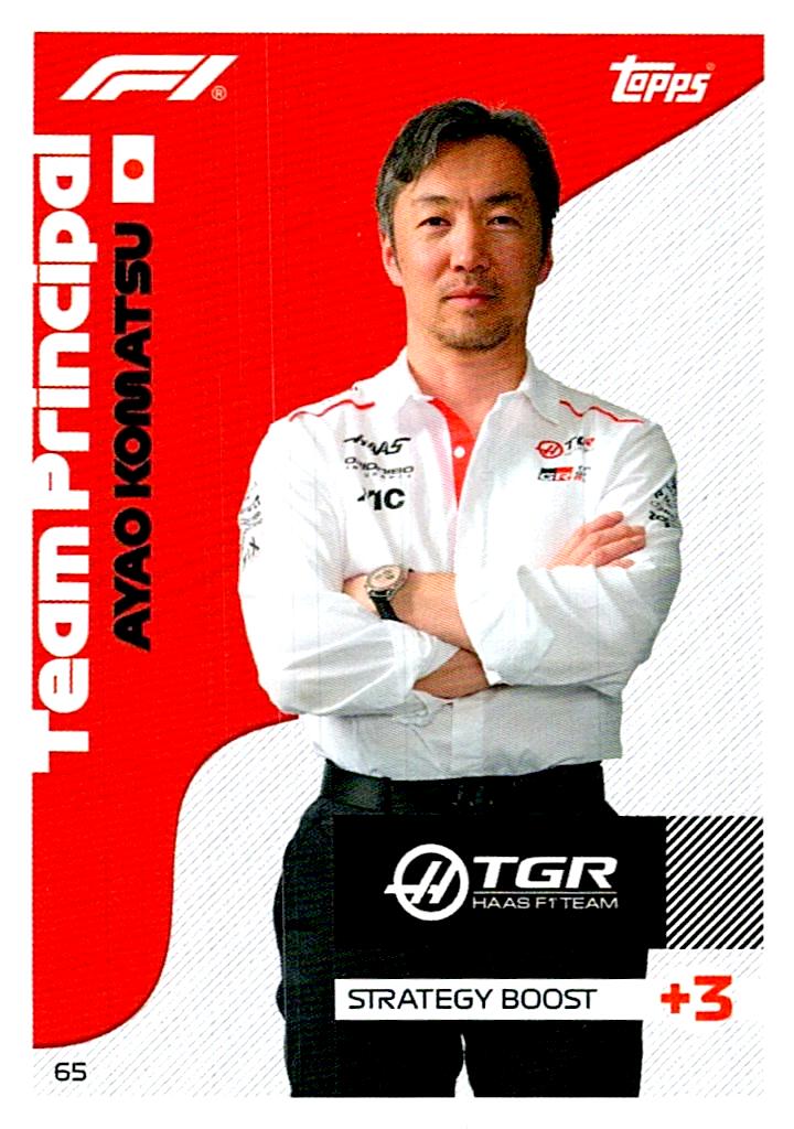 TURBO ATTAX FORMULA 1 2026 AYAO KOMATSU Nº65