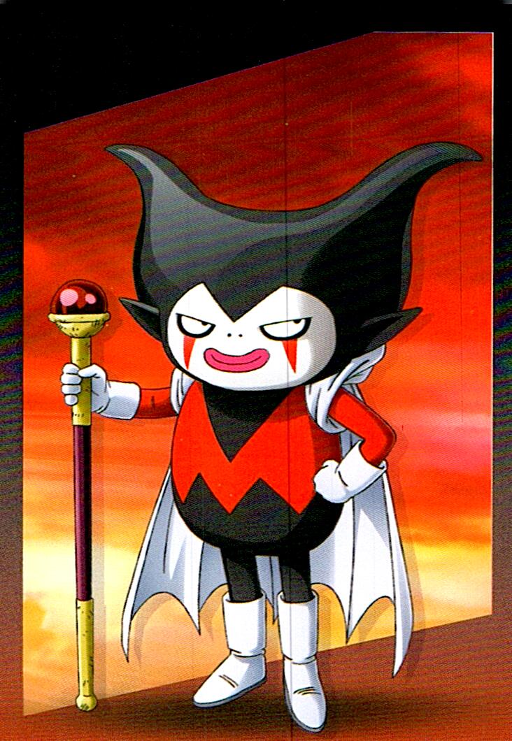 DRAGON BALL DAIMA Nº71