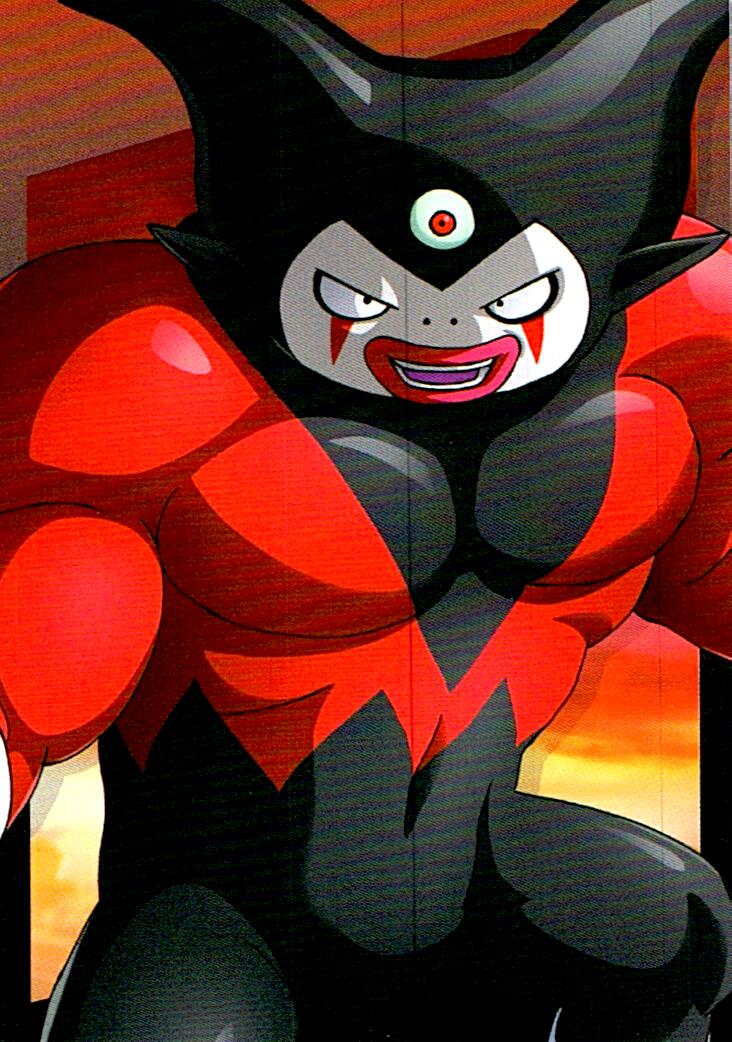 DRAGON BALL DAIMA Nº72
