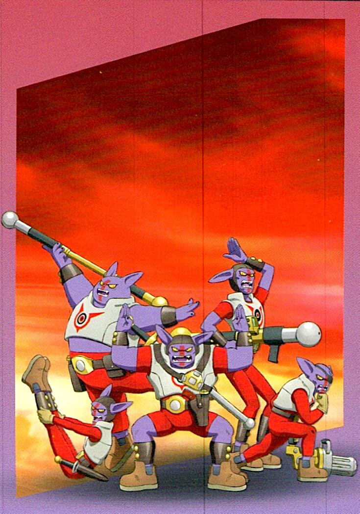 DRAGON BALL DAIMA Nº75