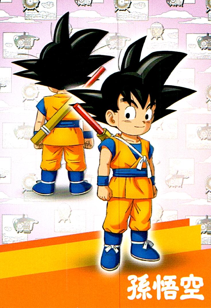 DRAGON BALL DAIMA Nº91