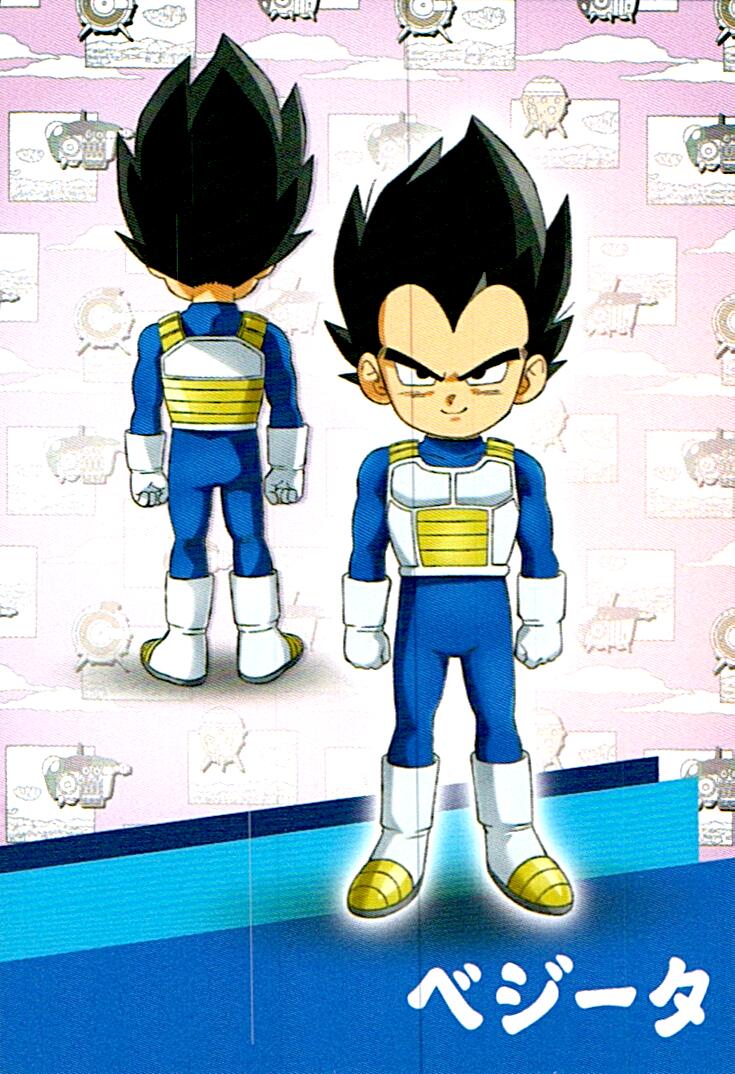 DRAGON BALL DAIMA Nº92