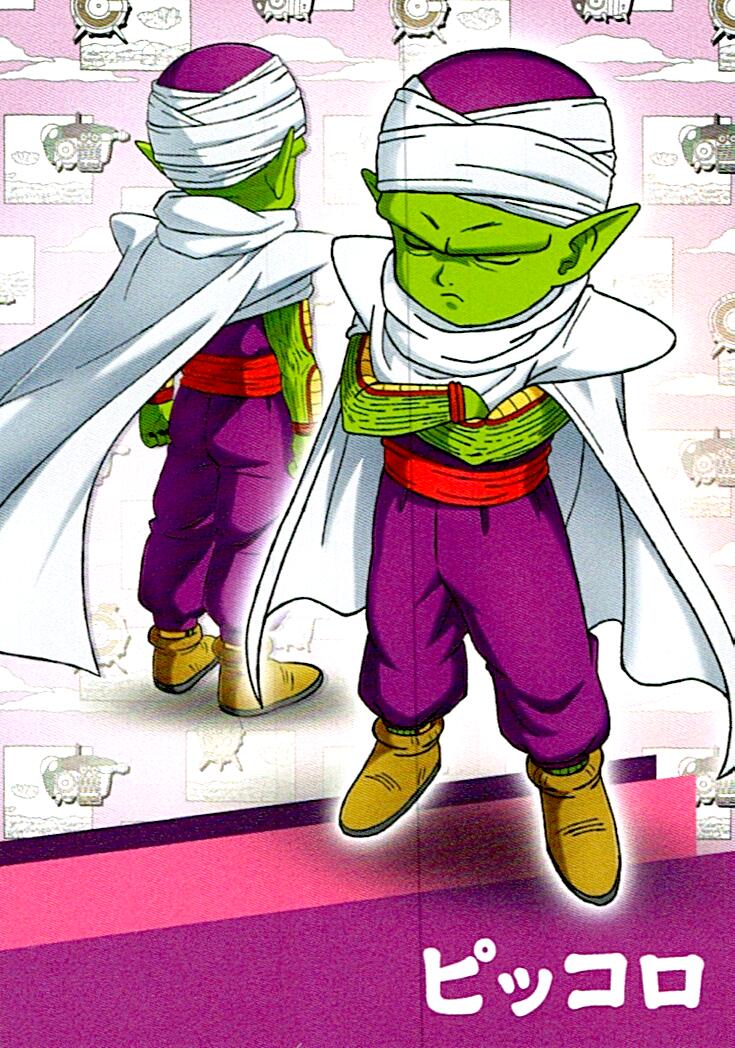 DRAGON BALL DAIMA Nº93