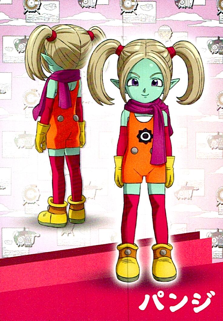 DRAGON BALL DAIMA Nº96
