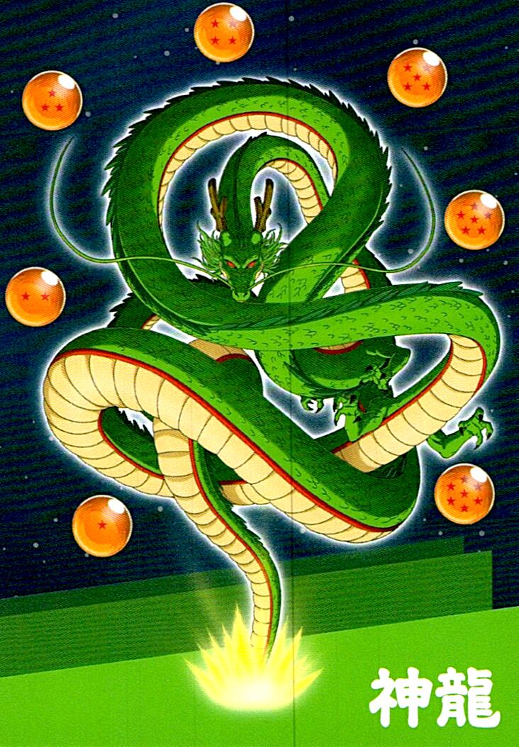DRAGON BALL DAIMA Nº100