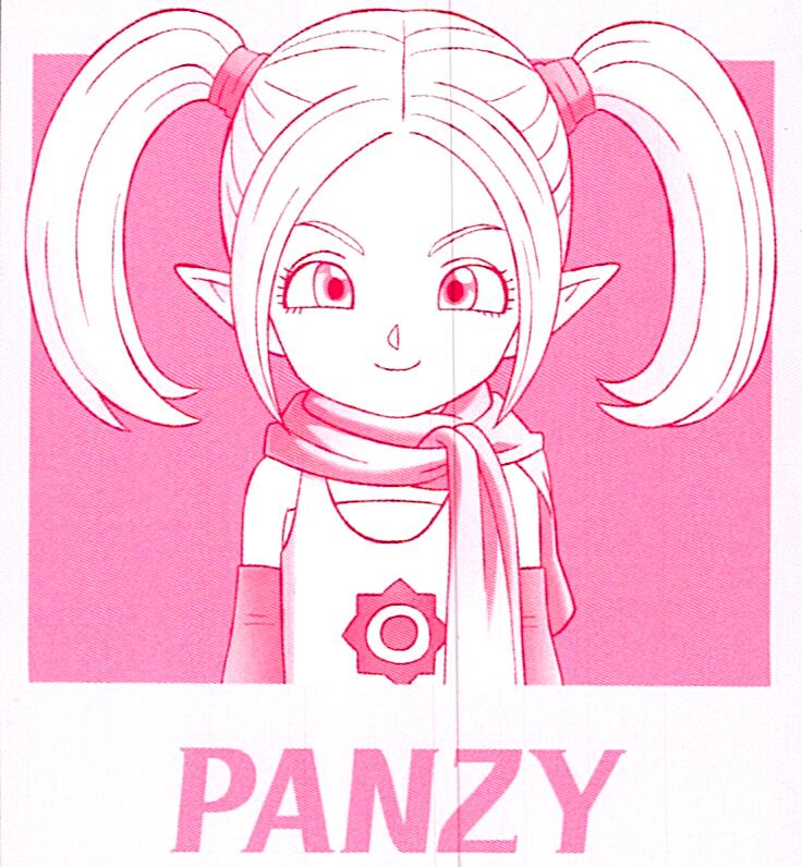DRAGON BALL DAIMA Nº106