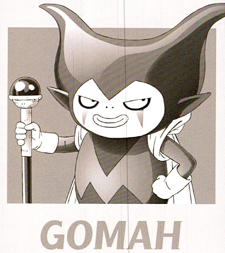 DRAGON BALL DAIMA Nº107