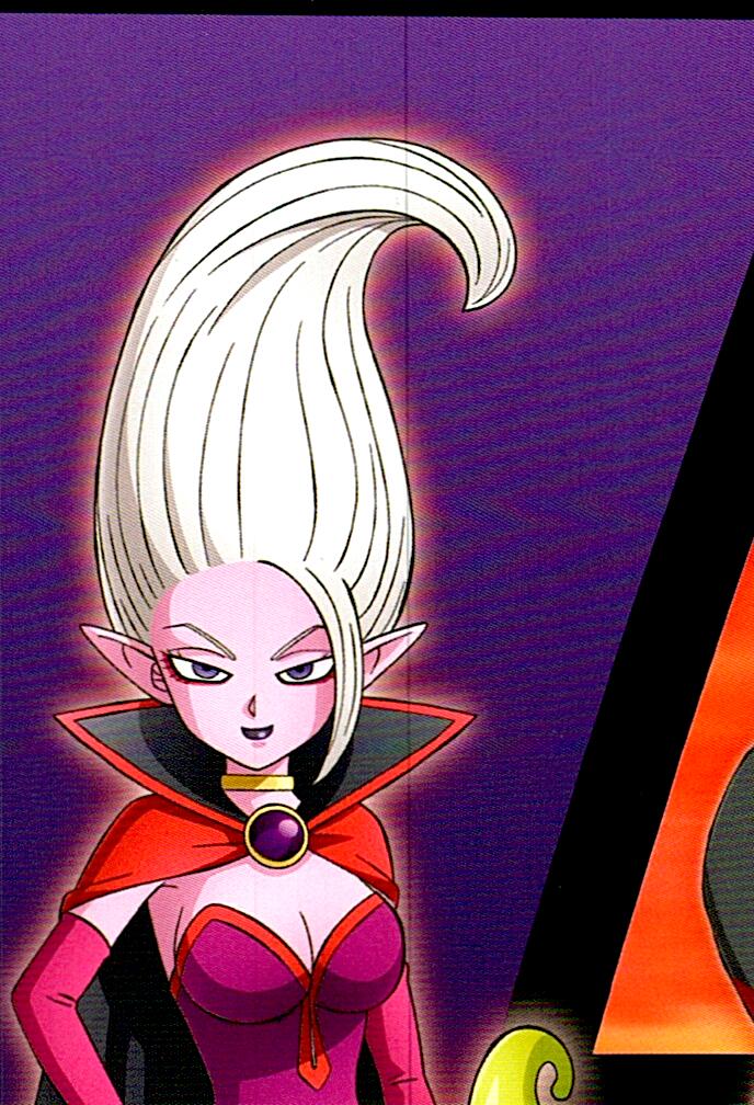 DRAGON BALL DAIMA Nº119