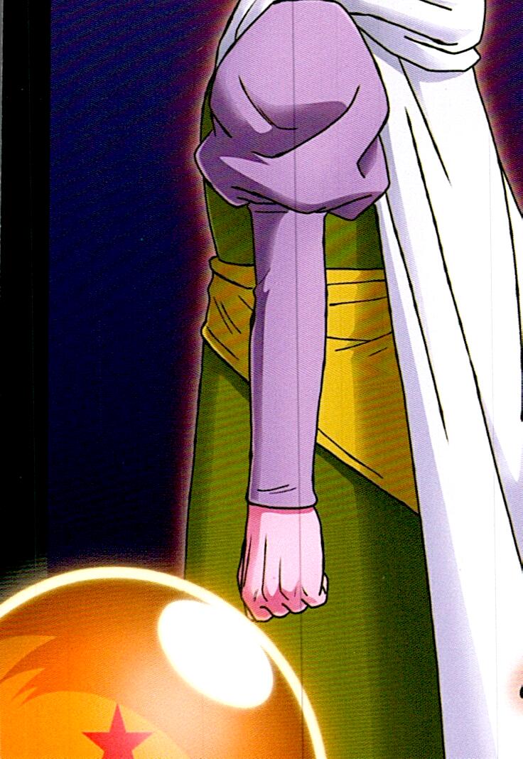 DRAGON BALL DAIMA Nº121