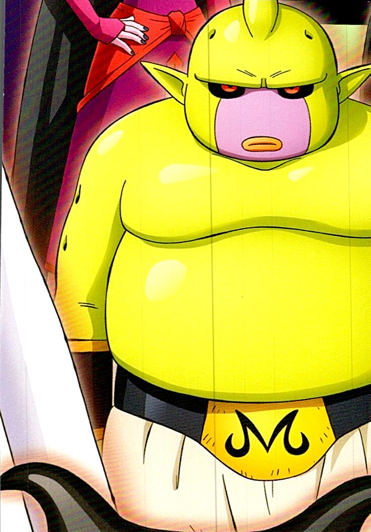 DRAGON BALL DAIMA Nº122