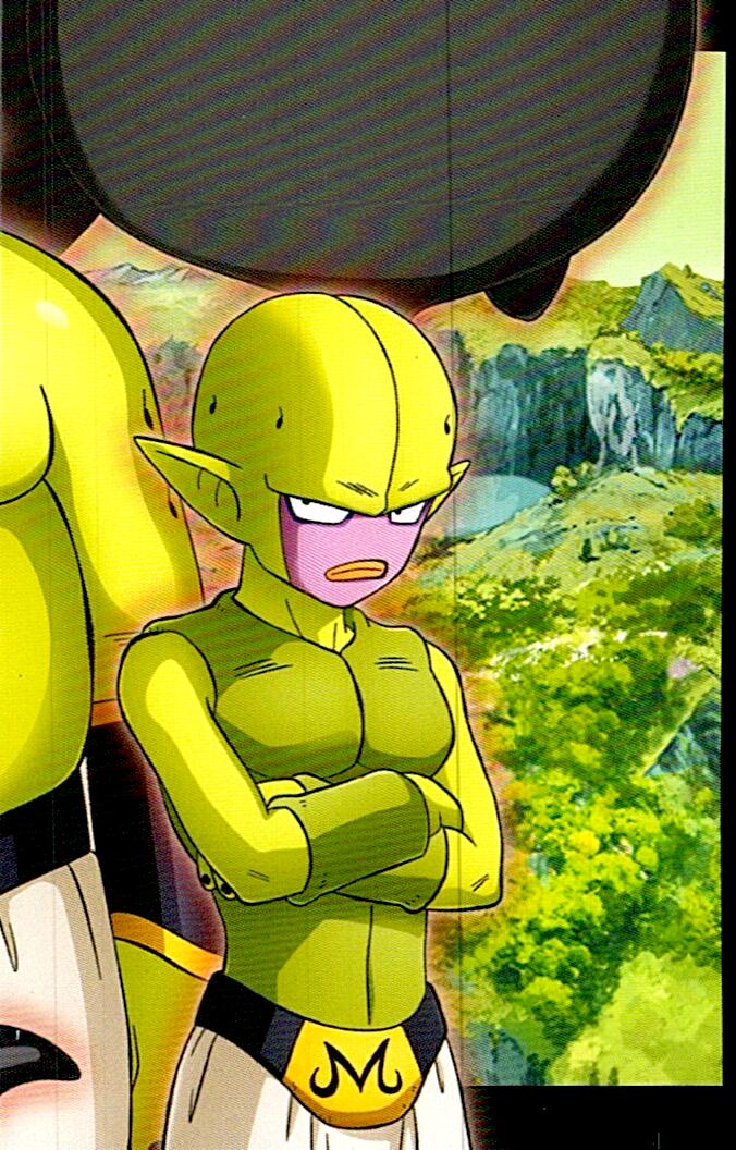 DRAGON BALL DAIMA Nº123