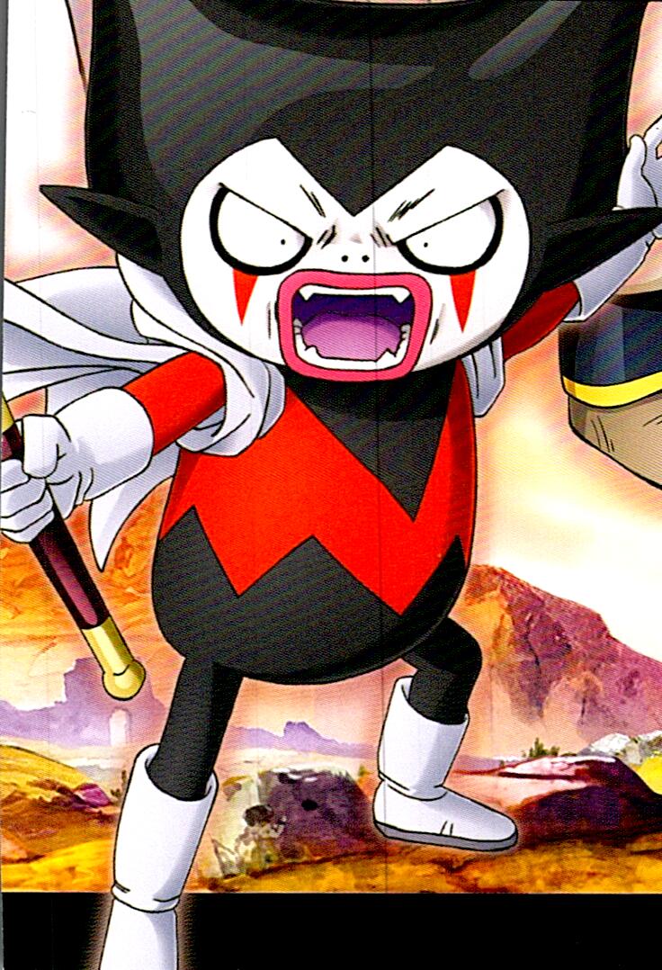 DRAGON BALL DAIMA Nº125