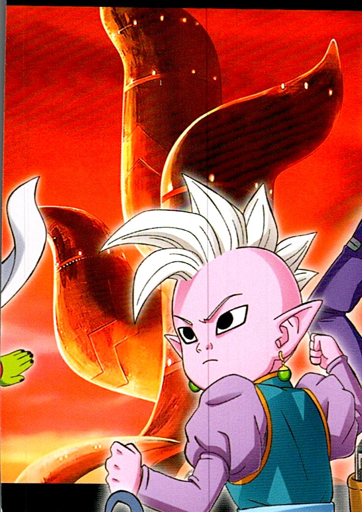 DRAGON BALL DAIMA Nº128