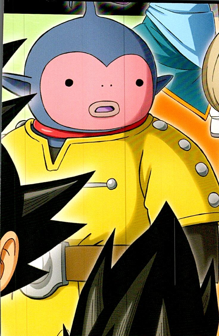 DRAGON BALL DAIMA Nº131