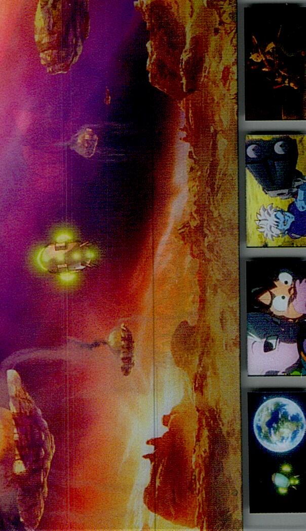 DRAGON BALL DAIMA Nº142