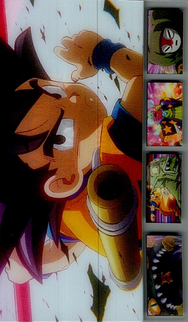 DRAGON BALL DAIMA Nº145