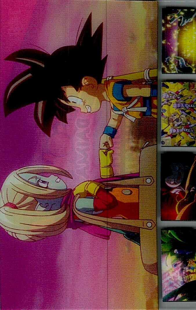 DRAGON BALL DAIMA Nº148