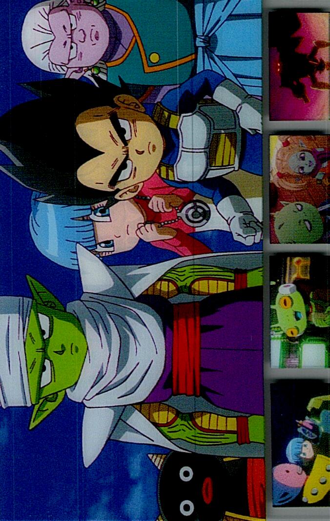 DRAGON BALL DAIMA Nº153