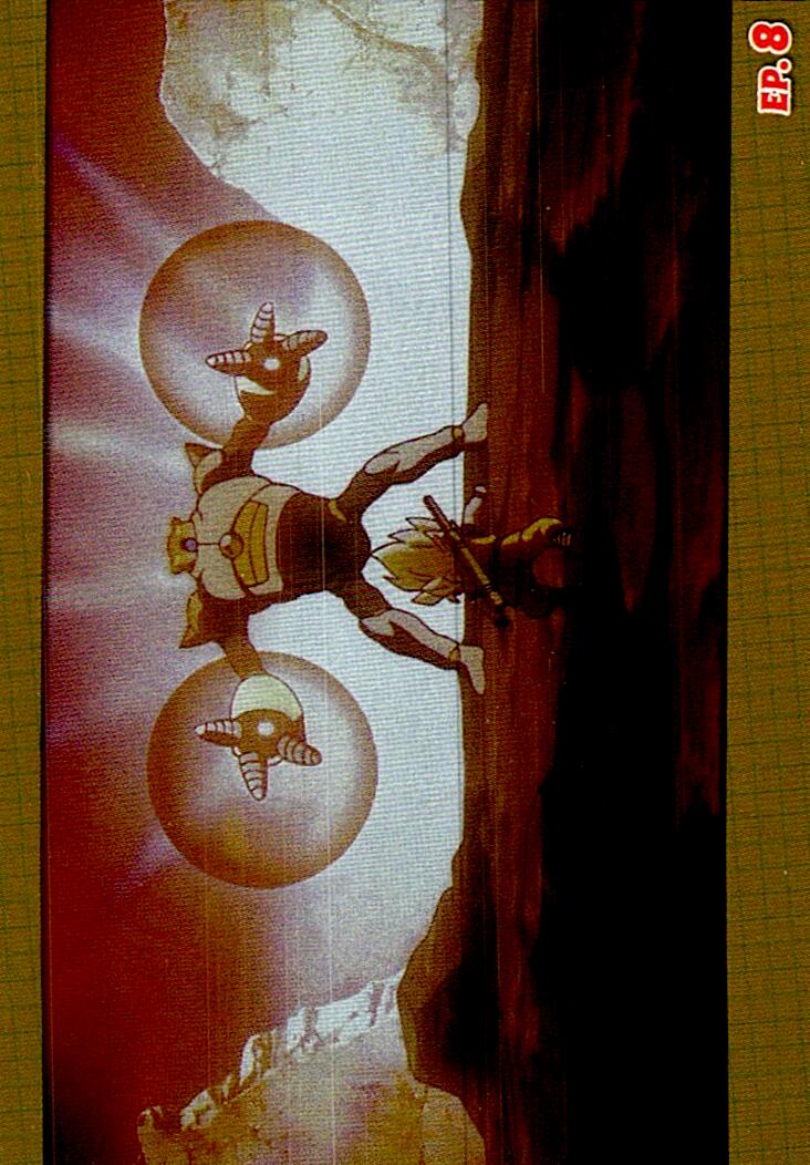 DRAGON BALL DAIMA Nº158