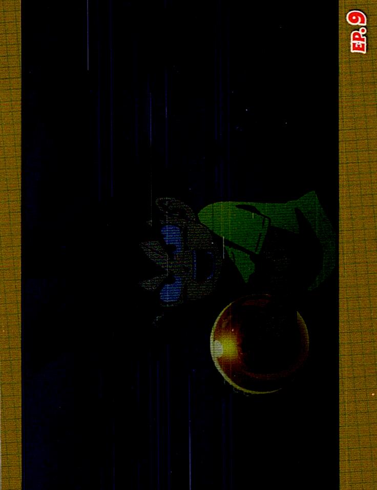 DRAGON BALL DAIMA Nº161