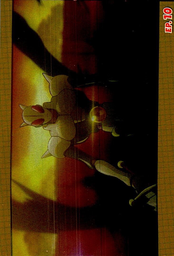 DRAGON BALL DAIMA Nº164