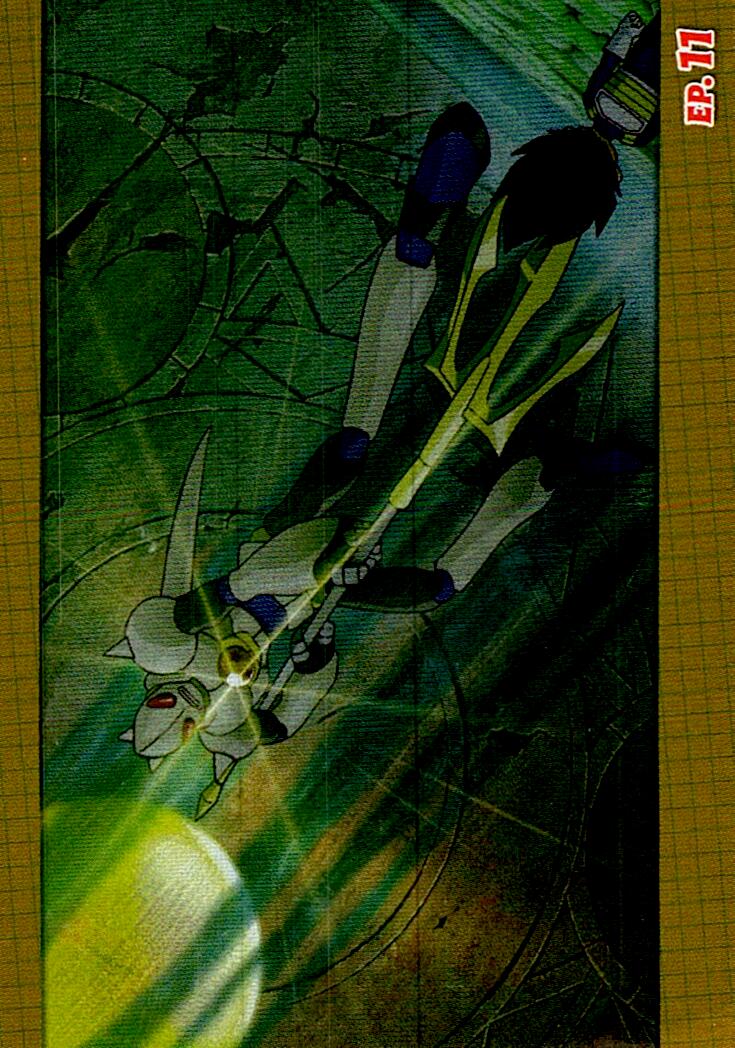 DRAGON BALL DAIMA Nº168
