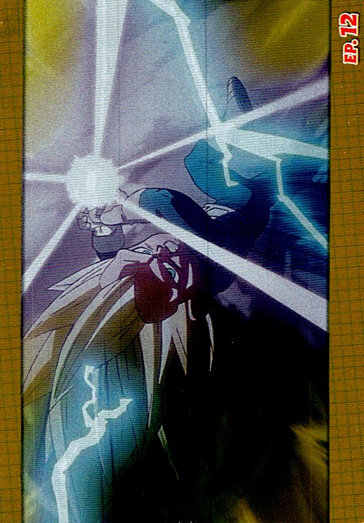 DRAGON BALL DAIMA Nº171