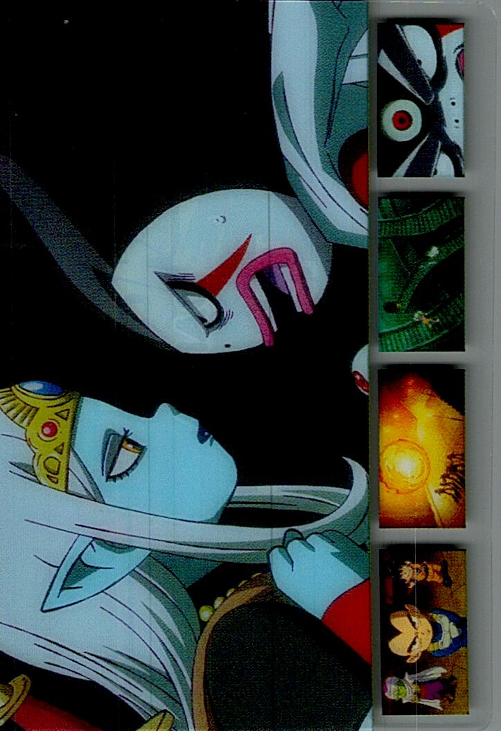 DRAGON BALL DAIMA Nº181