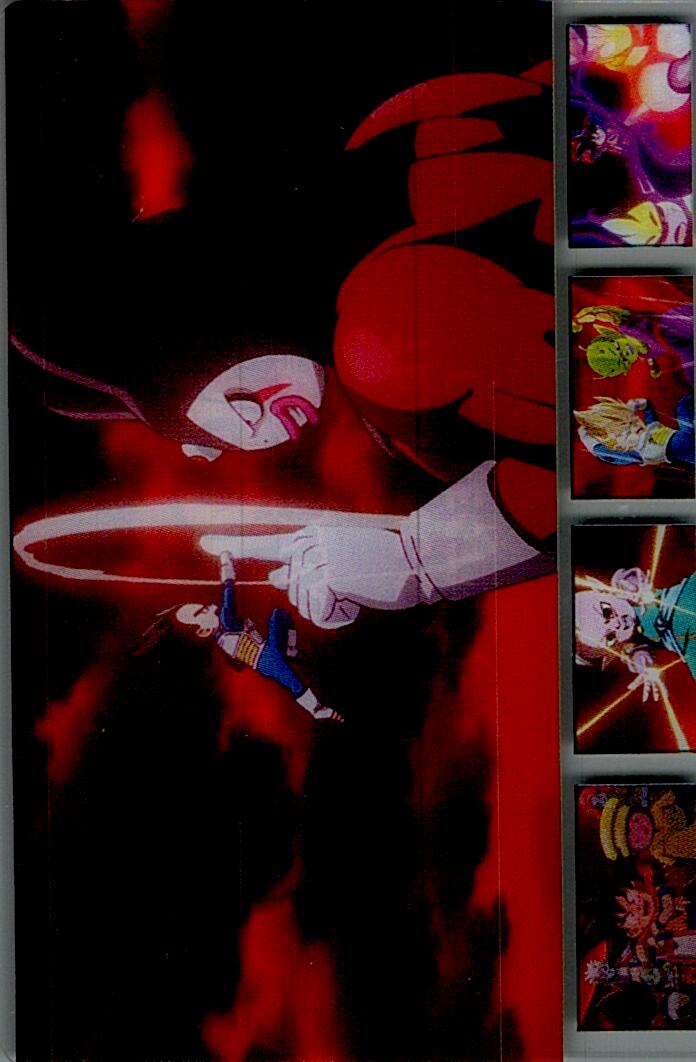 DRAGON BALL DAIMA Nº184