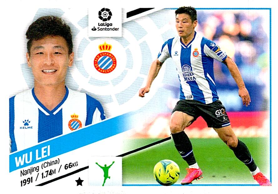 Cromo Liga Este 2022/2023 WU LEI RCD ESPANYOL Nº18