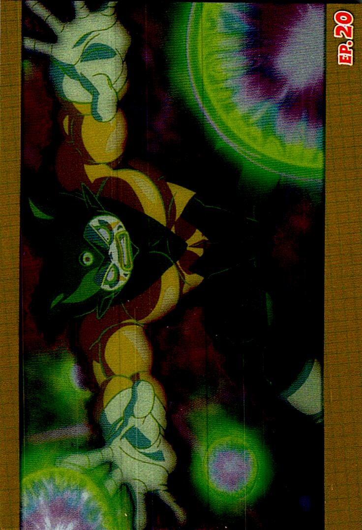 DRAGON BALL DAIMA Nº195