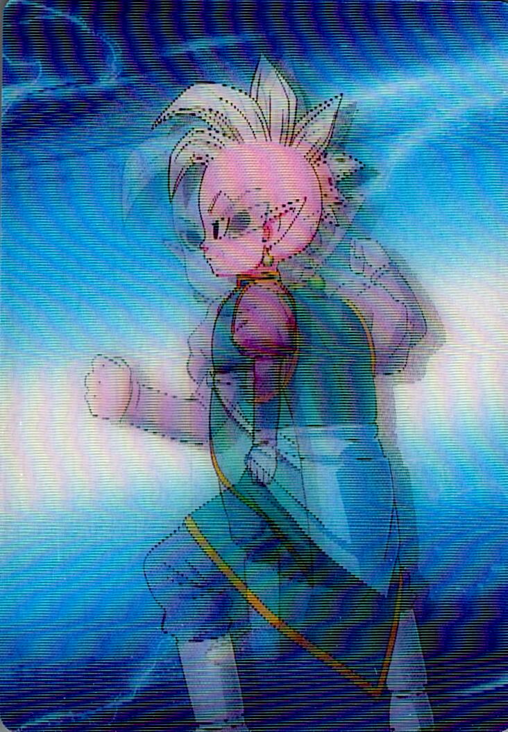DRAGON BALL DAIMA Nº205